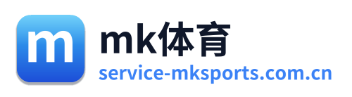 mk体育